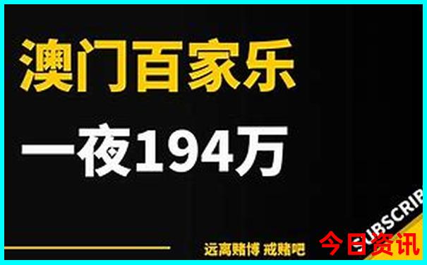 全国最好医院排名前十名