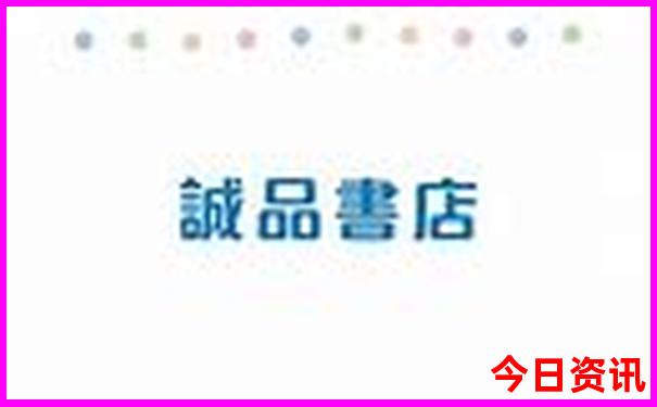 乐山旅游必去景点
